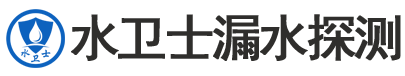 霍山县暗管漏水检测
