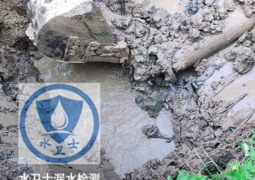 霍山县水管漏水检测公司5